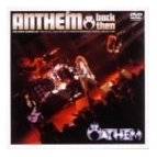Anthem (JAP) : Back Then